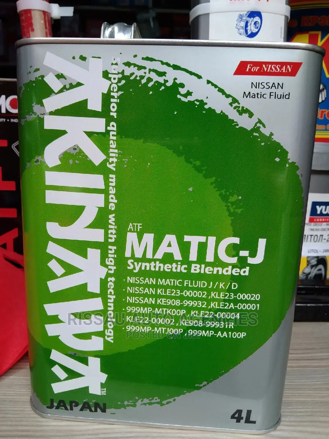 MATIC -J ATF Made in Japan Fully Synthetic for Nissan.