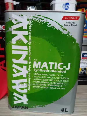 MATIC -J ATF Made in Japan Fully Synthetic for Nissan.