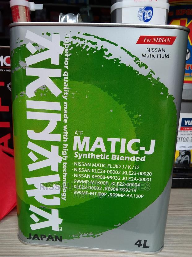 MATIC -J ATF Made in Japan Fully Synthetic for Nissan.