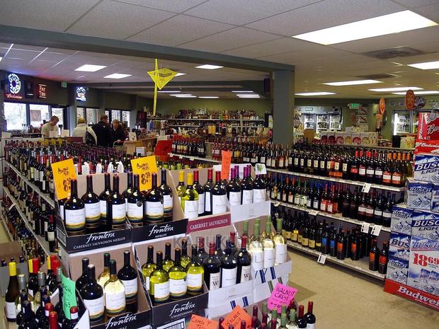 Advanced Wines and Spirits Point of Sale System - main view