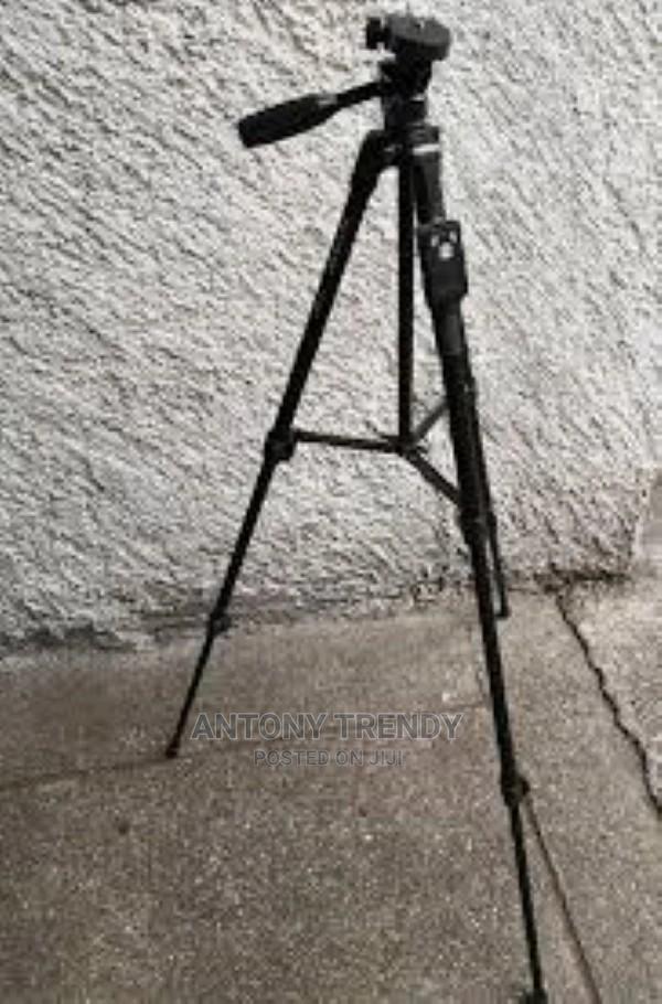 Selfie Video VCT 5208 Aluminum Tripod - main view