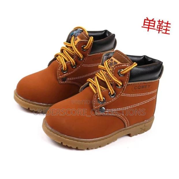 Kids Quality Boots - main view