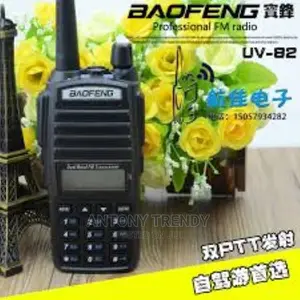 Baofeng Uv-82 Baofeng Radio Ham Radio 2 Way Radio With Drive