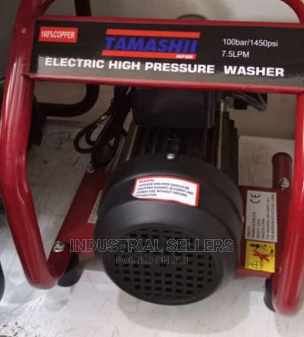 100% Copper Electric Car Wash Machine - main view