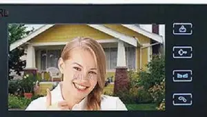 Wired Video Intercom System, 7 Inches Video Doorbell