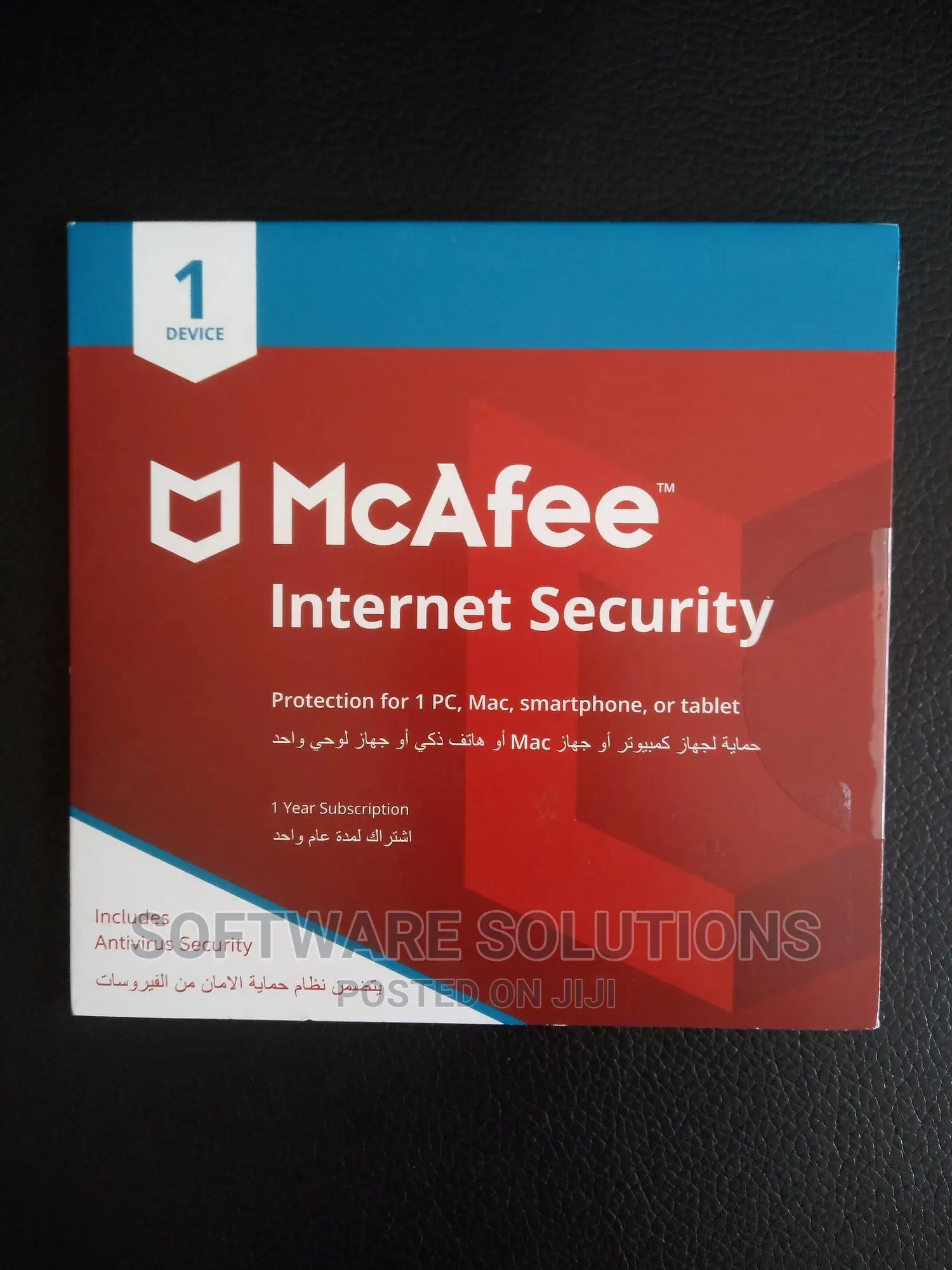 McAfee Internet Security 1 User