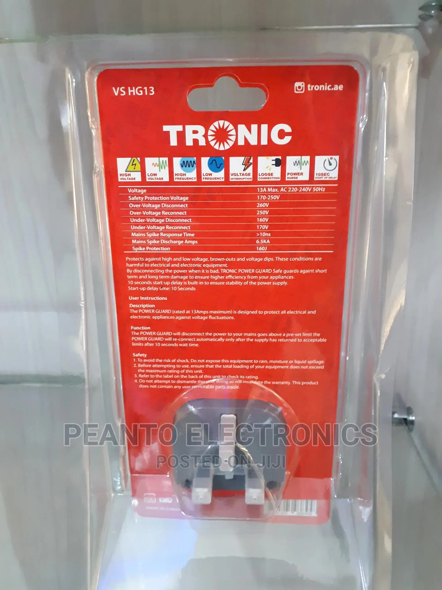 Tronic 13A Power Guard AC Voltage Power Surge Protector