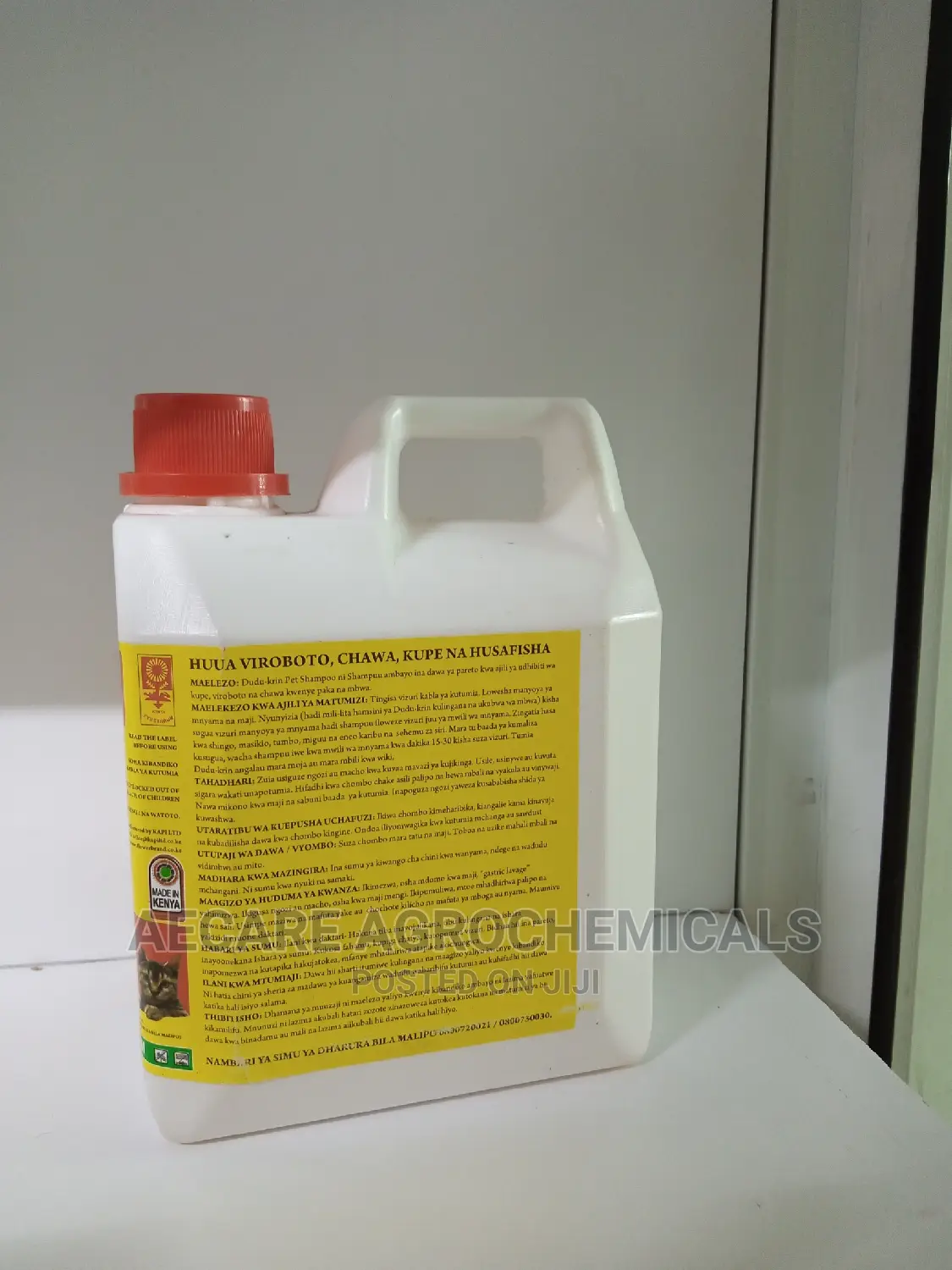 Dudukrin Insecticidal Pet Shampoo 1litre