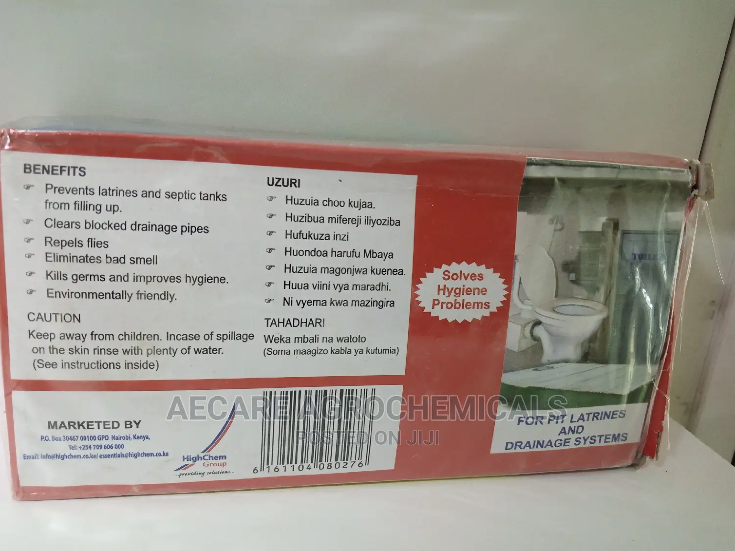 Hy-propit Digester 250g And 750G  Pit Latrines & Drainage