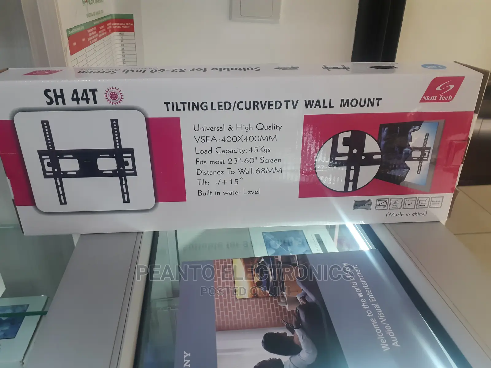 Skill Tech Wall Mount Bracket 23" to 60" Sh 44T Tilt