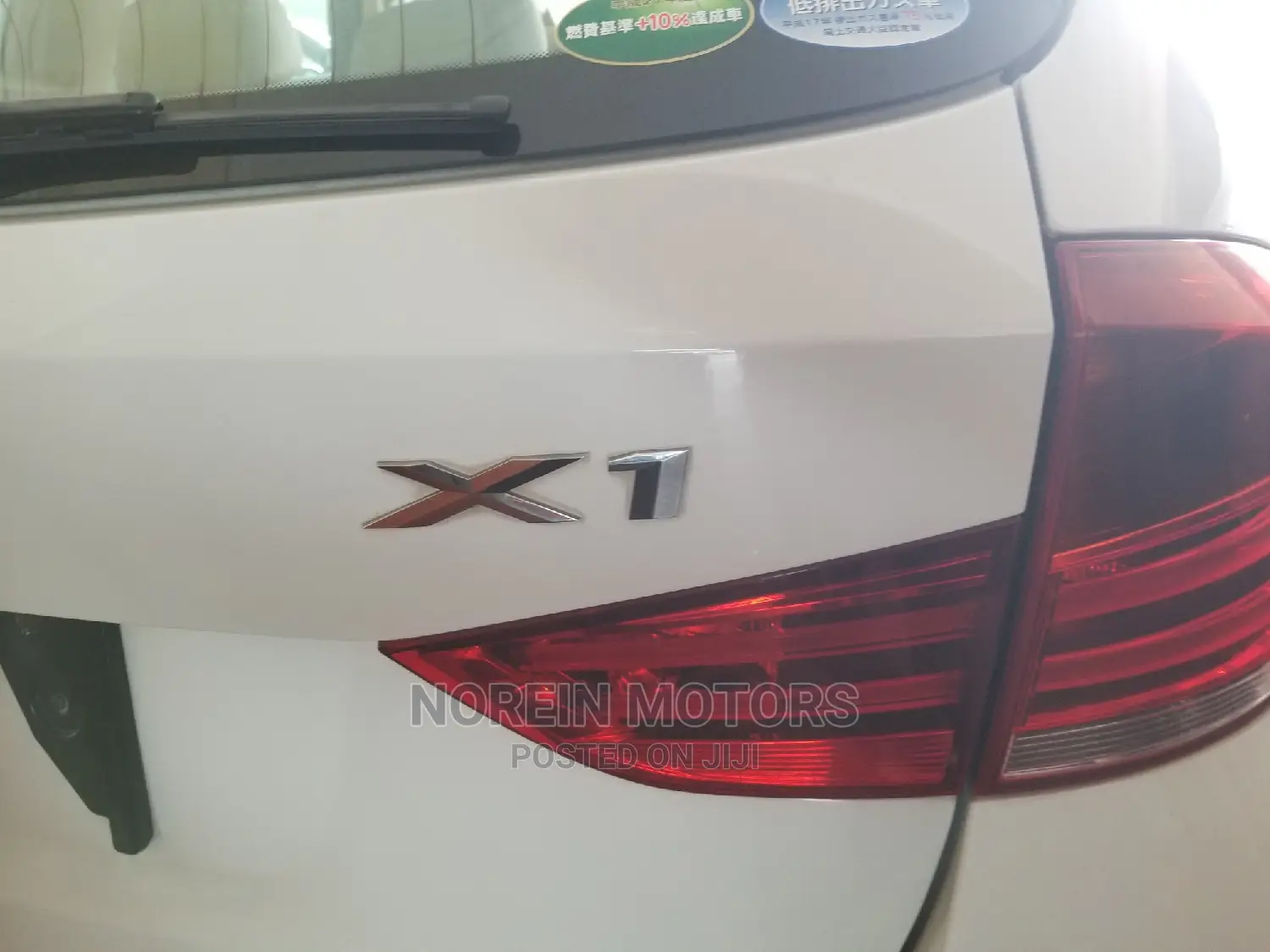 BMW X1 2014 Pearl