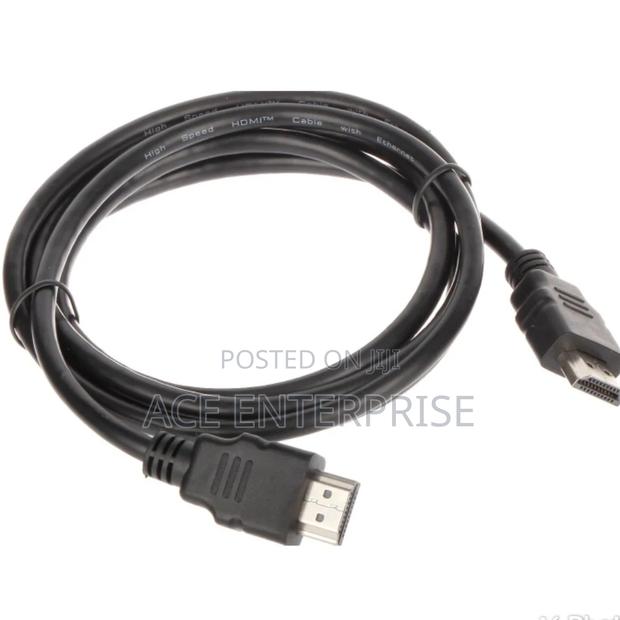 1.5 Metres Hdmi Cable Best Quality - main view