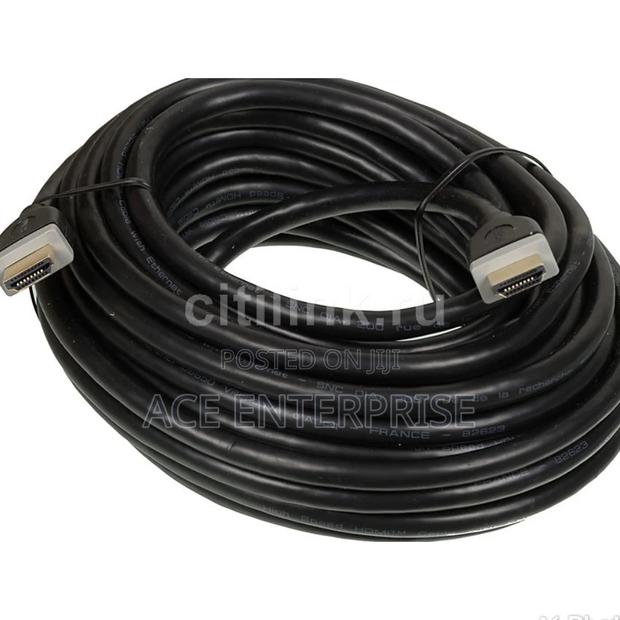 Hdmi Cable - main view