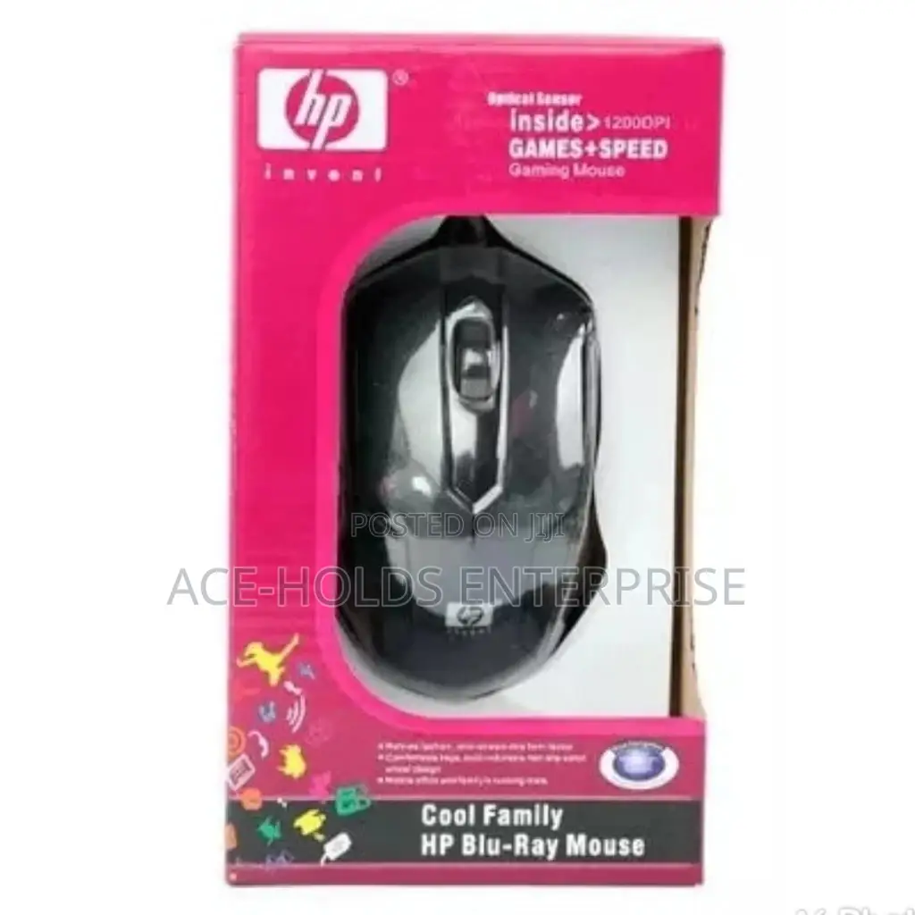 Hp Wired Mouse