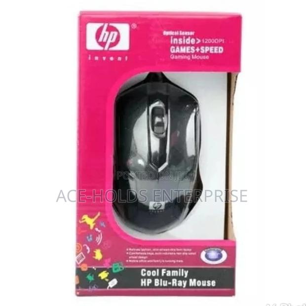 Hp Wired Mouse