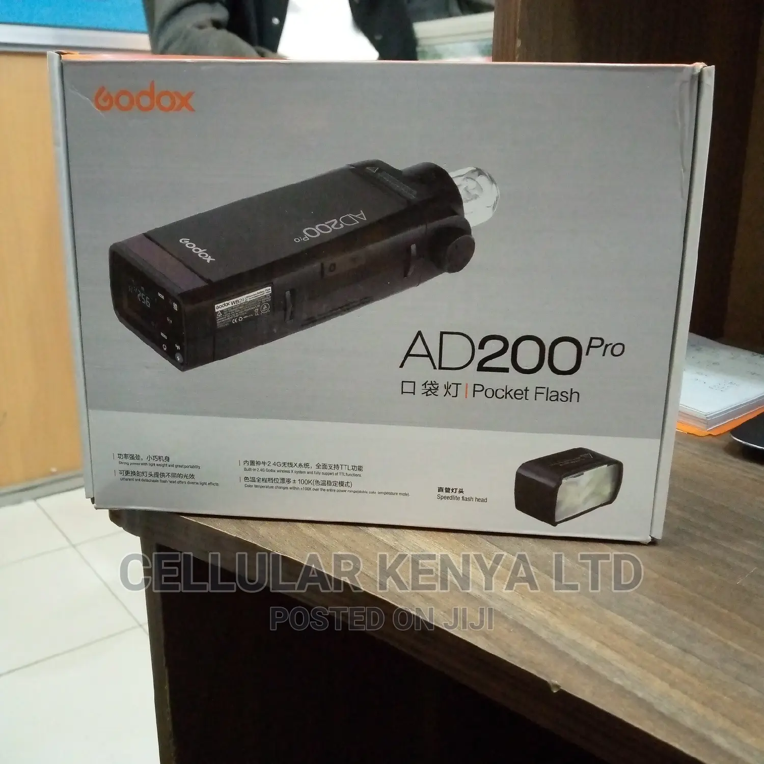 Godox Ad200 Pro Pocket Flash