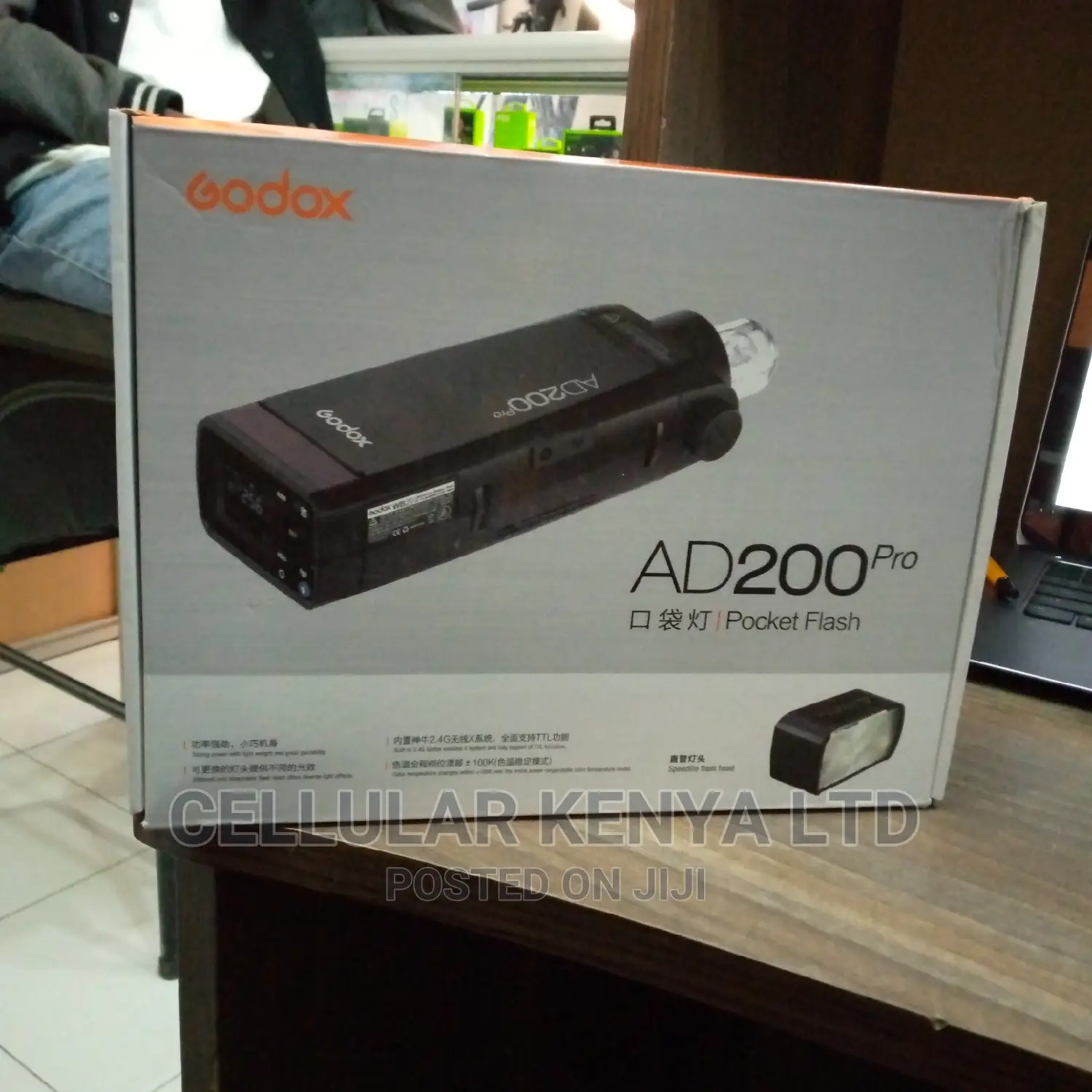 Godox Ad200 Pro Pocket Flash