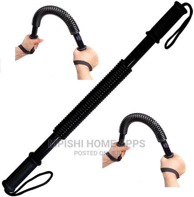 Power Twister Spring - main view