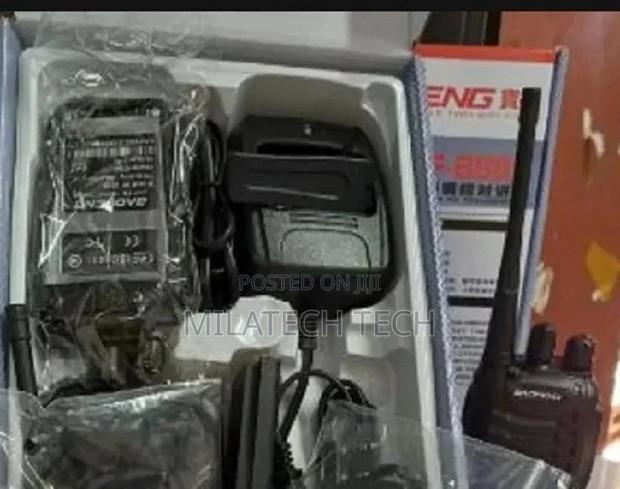 Walkie Talkie Walkie Talkie 5km - main view