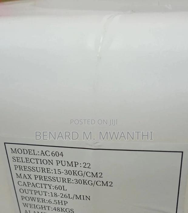 Agri Sprayer 60l - thumbnail 4