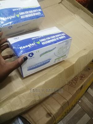 Tai on Mask. - thumbnail 2