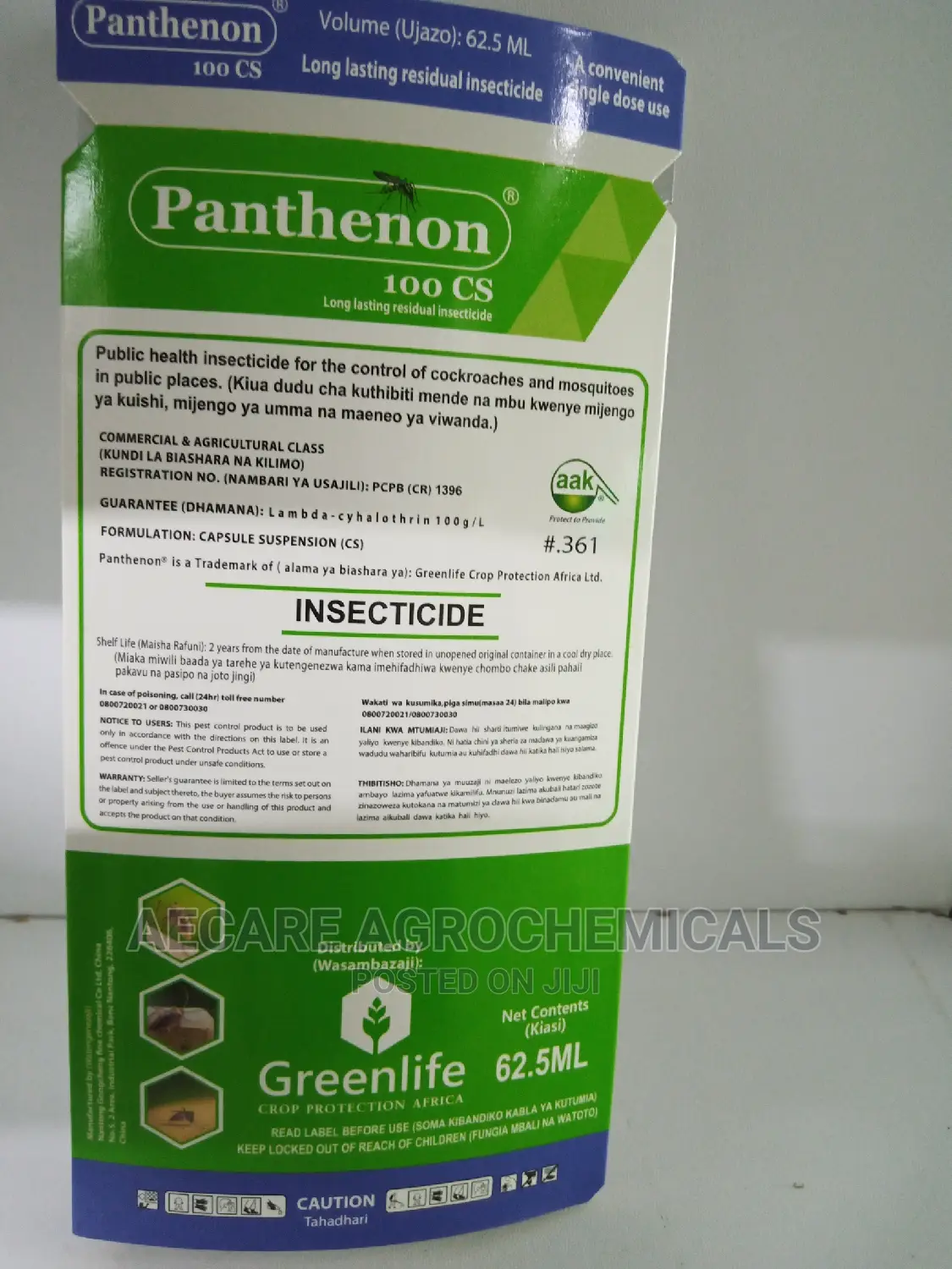 Panthenon Insecticide 62.5ml
