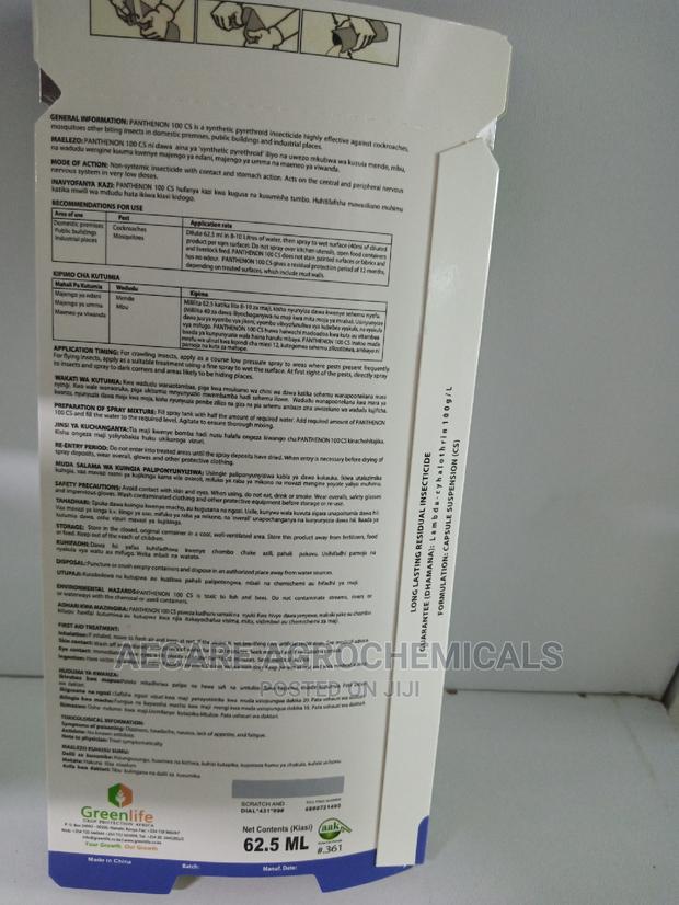 Panthenon Insecticide 62.5ml - thumbnail 4