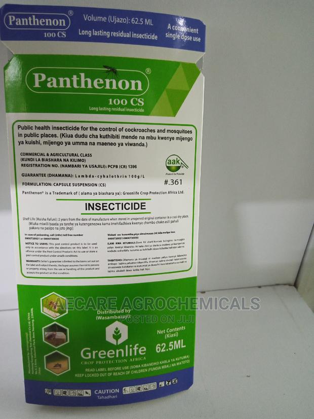 Panthenon Insecticide 62.5ml - thumbnail 5