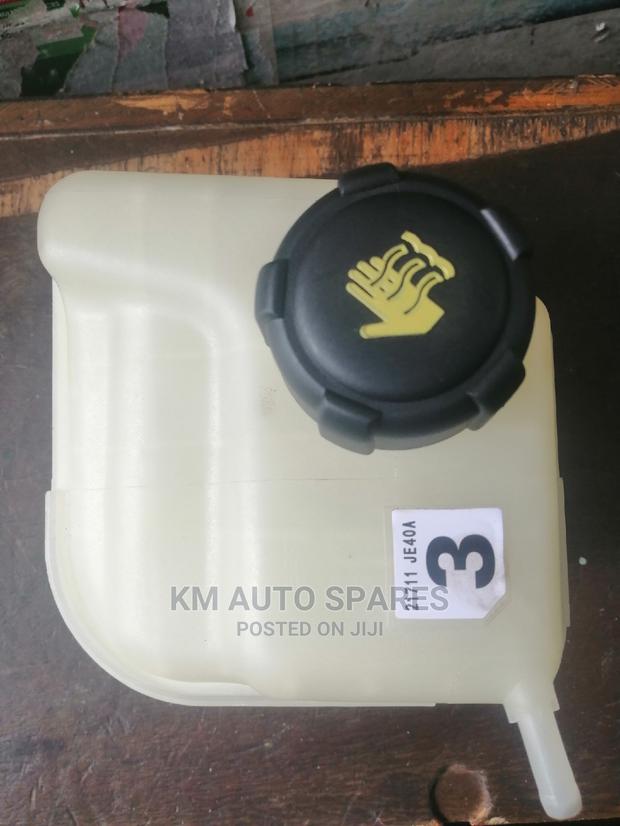 Nissan Dualis Coolant Tank. - thumbnail 3