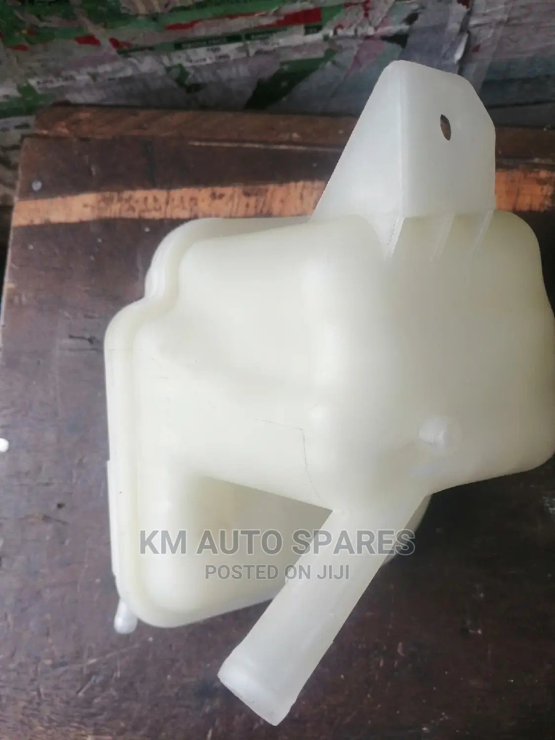 Nissan Dualis Coolant Tank.