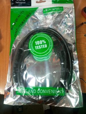 Hdmi Cable - main view