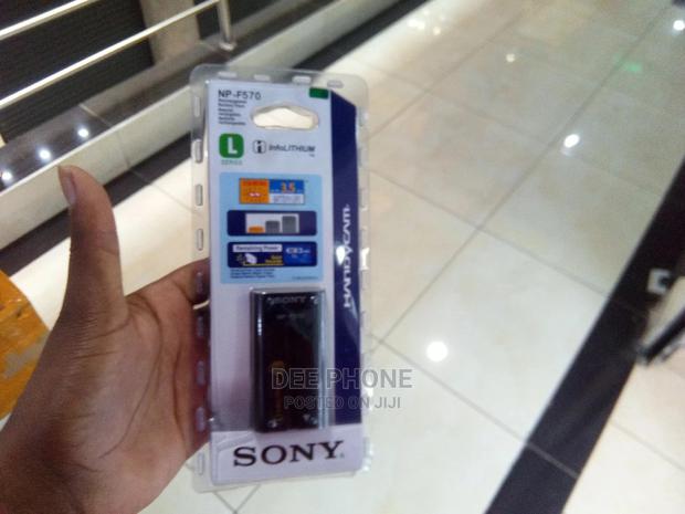Sony NP-F570 Camera Battery - thumbnail 2