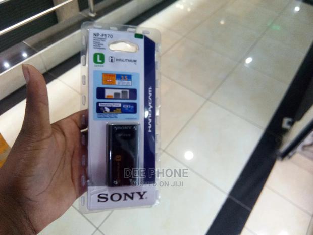 Sony NP-F570 Camera Battery - main view