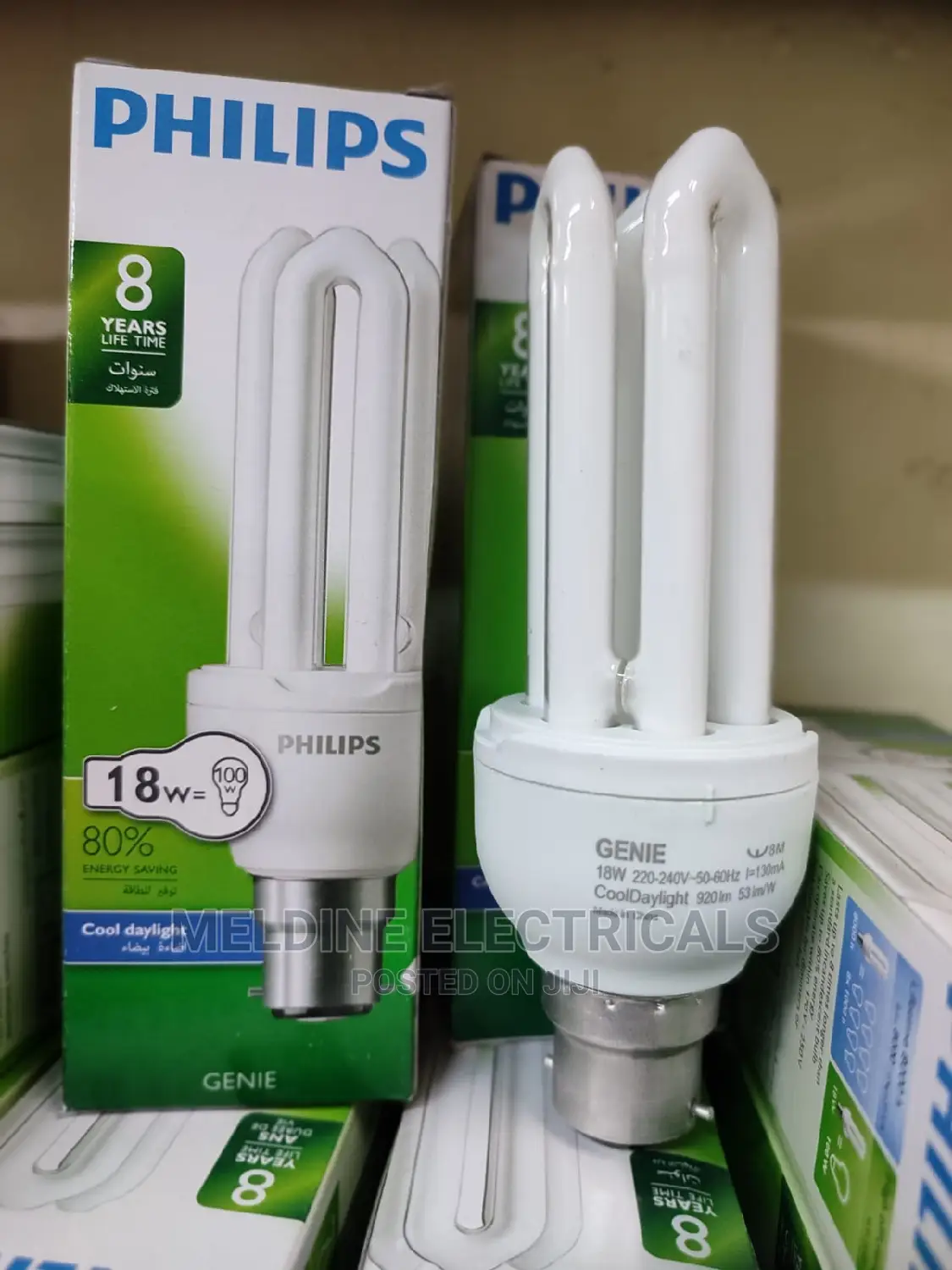 Philips 18watt Energy Saver Bulb