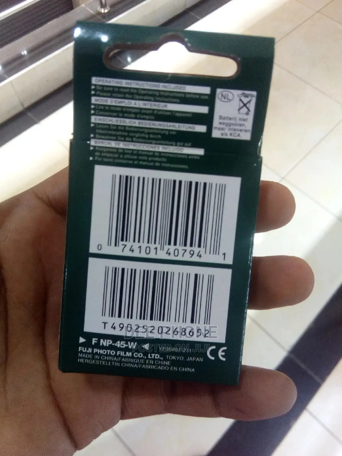 Fujifilm NP 45 Camera Battery