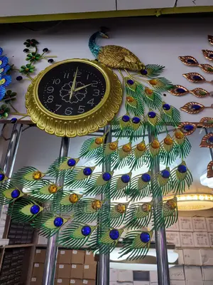 Peacock Wall Clock