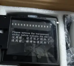 Meza Barcode Scanner Is A Quality Scanner Recommended For A