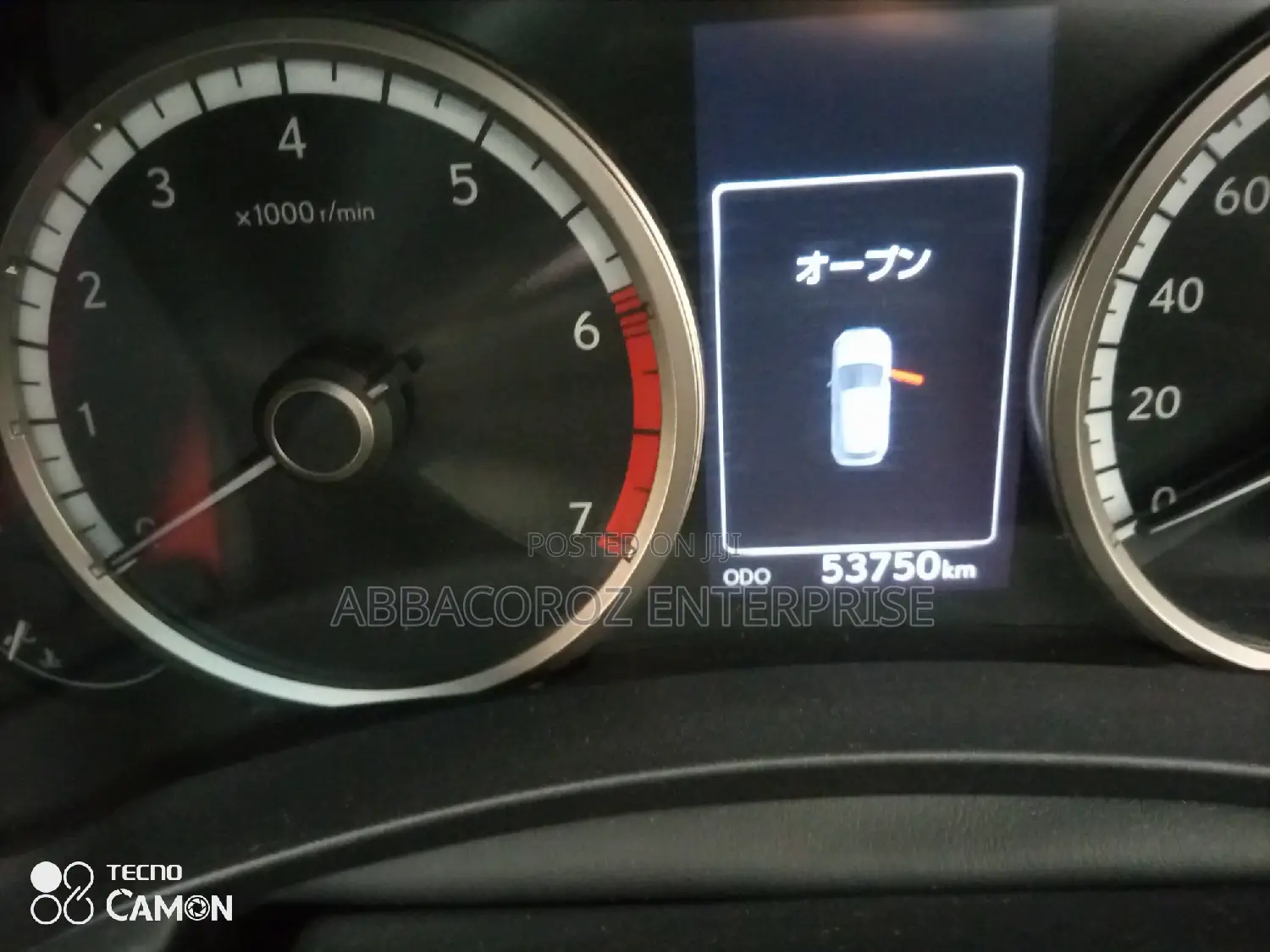 Lexus NX 2015 200t AWD Red