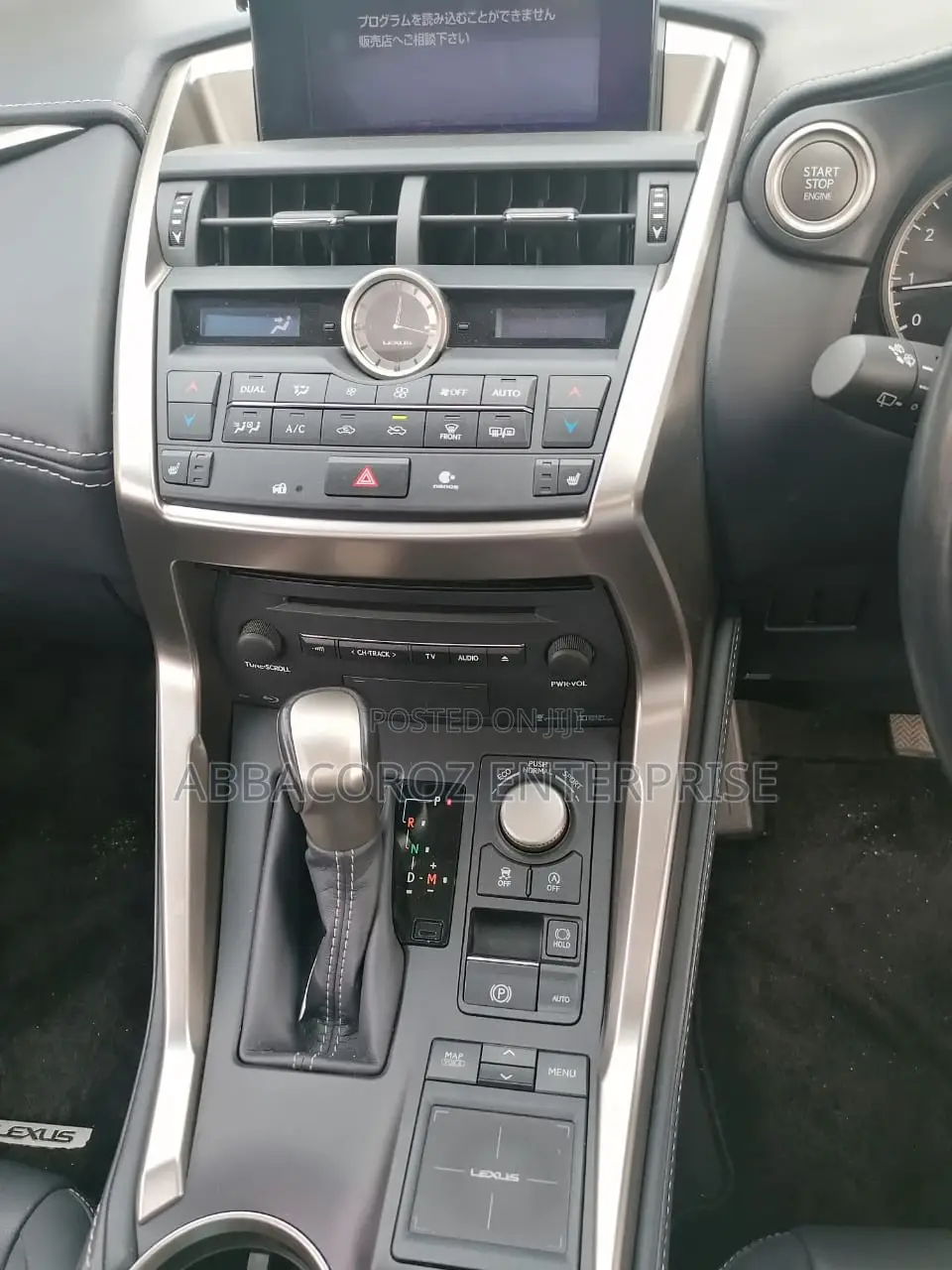 Lexus NX 2015 200t AWD Black