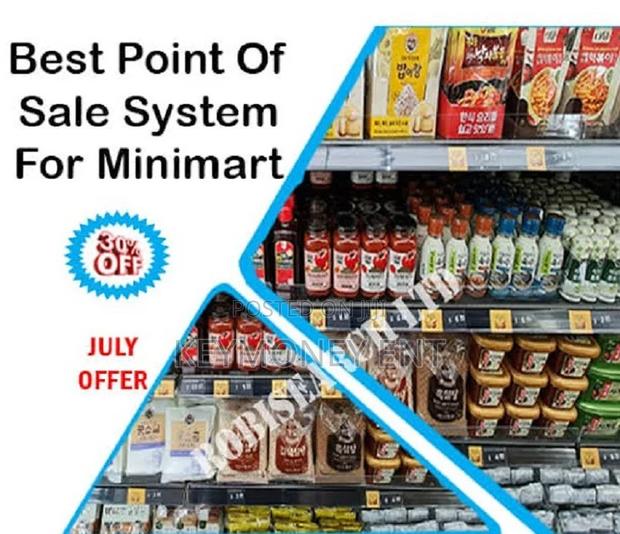 Complete Minimart Complete Point of Sale System