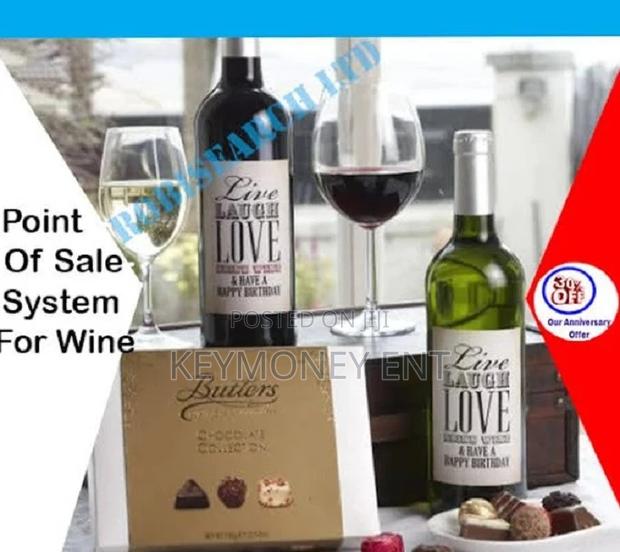 Complete Wholesale and Retail Wines Store POS System - main view