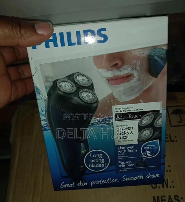 Super Ideal Beard Smoother - main view