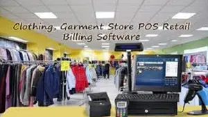 Clothing/ Garment Store Point of Sale System