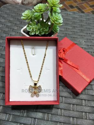 Chain+ Gift Box - main view