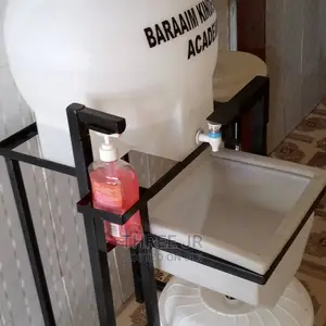 Quality Hand Washing Station With Foot Pedals