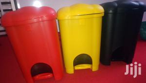 18l Pedal Bins