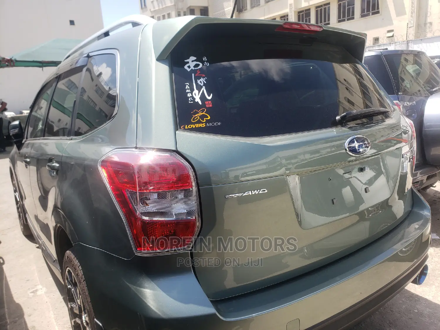 Subaru Forester 2015 Green