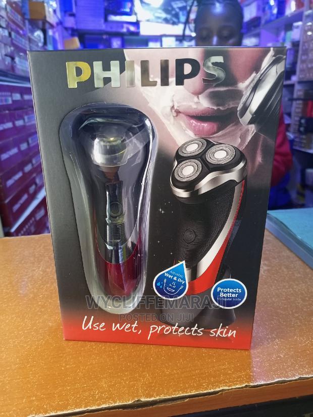 Philips Smoother Shaving Machine - thumbnail 3