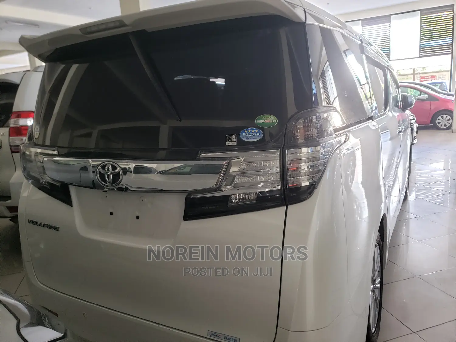 Toyota Vellfire 2015 Off White
