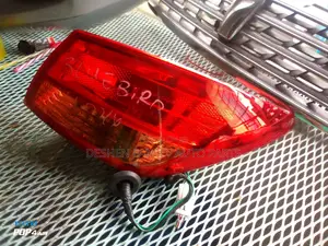 Sylphy Backlight